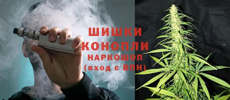 ОМГ ОМГ   хочу наркоту  Остров  МАРИХУАНА SATIVA & INDICA 